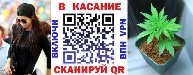 Виды наркоты Уфа АМФЕТАМИН Кокаин ГАШИШ Alpha PVP МЕФ Конопля