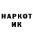 МДМА VHQ karabashka
