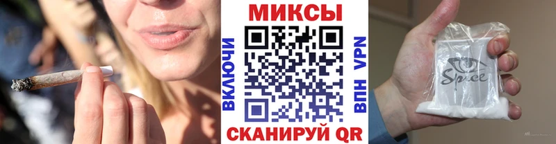 БУТИРАТ GHB  Уфа 