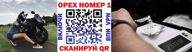 COCAIN Боливия  Уфа 
