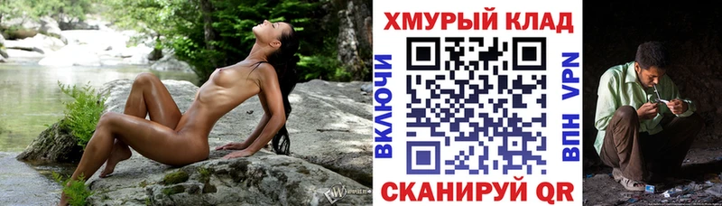 ГЕРОИН Афган как найти наркотики Уфа