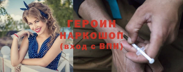 ешки Абдулино
