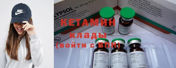 mdpv Алзамай
