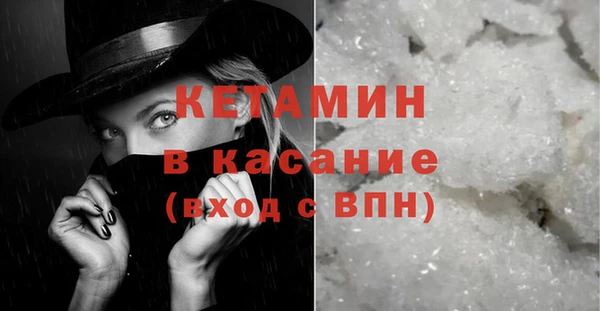 мефедрон мука Абинск