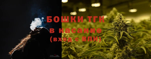 амфетамин Алексеевка