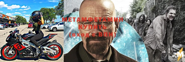 mdpv Алзамай