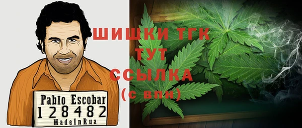 прущие крисы Алексин