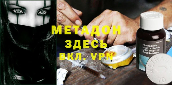 прущие крисы Алексин