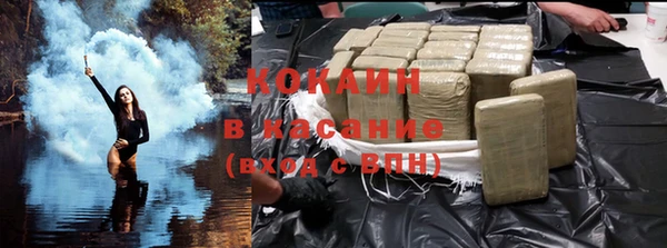 прущие крисы Алексин