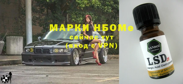 mdpv Алзамай
