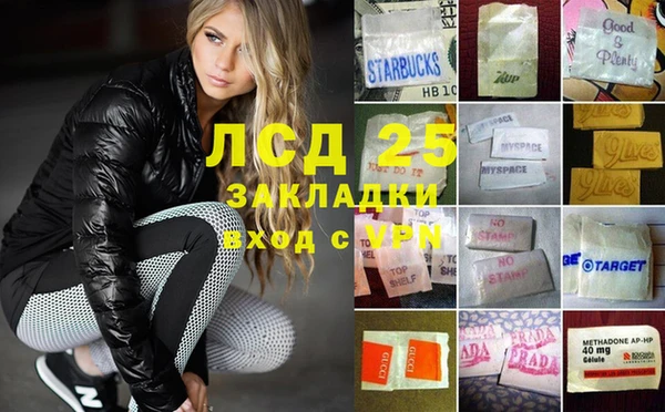 mdpv Алзамай