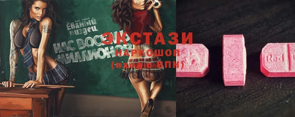 mdpv Алзамай