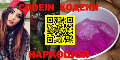 прущая мука Рыбинск