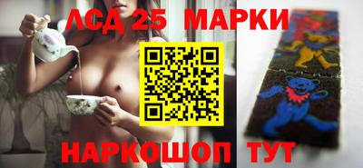 мефедрон VHQ Рязань
