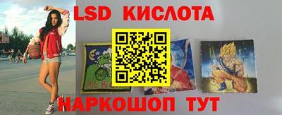 прущая мука Рыбинск