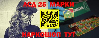 мефедрон VHQ Рязань
