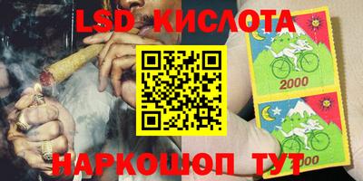 прущая мука Рыбинск