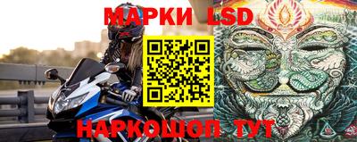 прущая мука Рыбинск