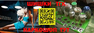 прущий лед Рузаевка