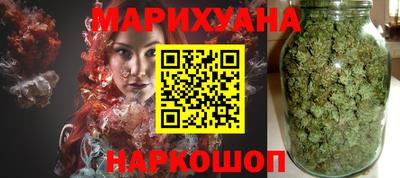 прущий лед Рузаевка