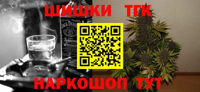 прущая мука Рыбинск