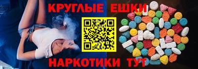 прущая мука Рыбинск