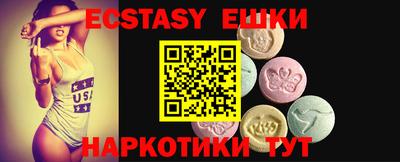 прущая мука Рыбинск