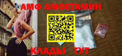 прущая мука Рыбинск