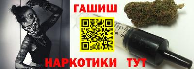 прущая мука Рыбинск