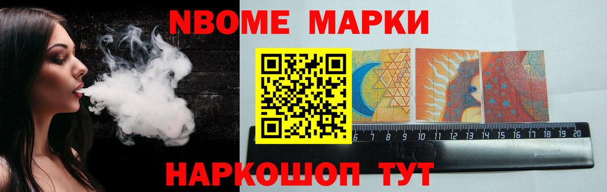 ЛСД экстази ecstasy  Вход с VPN  Лсд 25 экстази кислота  Уфа 