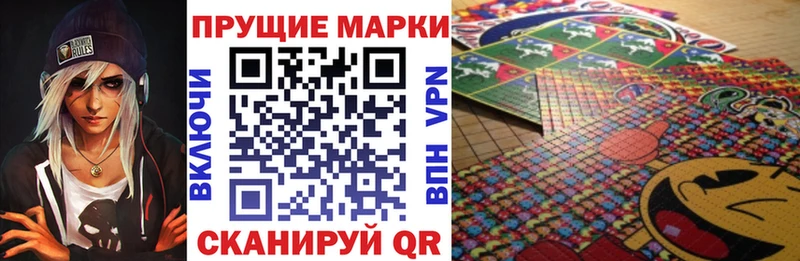 маркетплейс клад  Уфа  Марки N-bome 1,5мг 