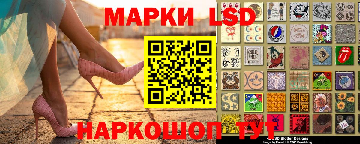 Мефедрон кристаллы  Уфа  Где купить наркотики?  Вход с VPN  ГАШИШ  Конопля 